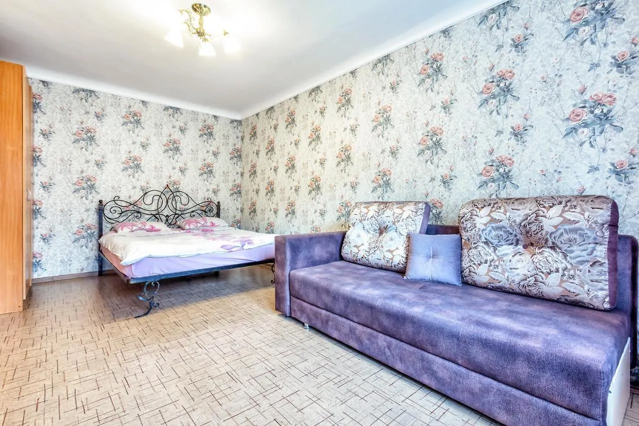 433 Lighthouse Apartments Arbat - Traveler'S Choice Almaty